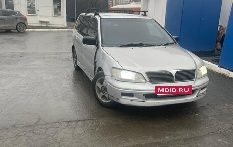 Mitsubishi Lancer IX, 2002 год, 300 000 рублей, 3 фотография