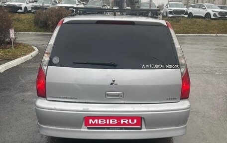 Mitsubishi Lancer IX, 2002 год, 300 000 рублей, 4 фотография