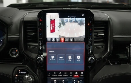 Rambler 1500, 2024 год, 9 990 000 рублей, 39 фотография