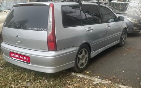 Mitsubishi Lancer IX, 2002 год, 300 000 рублей, 7 фотография