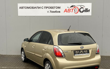 KIA Rio II, 2009 год, 575 000 рублей, 5 фотография