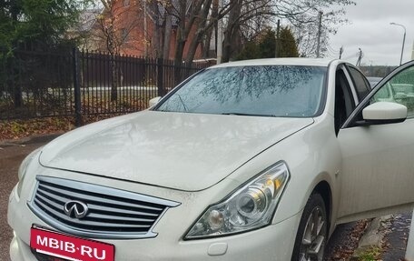 Infiniti G, 2011 год, 1 160 000 рублей, 6 фотография