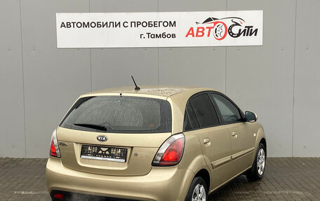 KIA Rio II, 2009 год, 575 000 рублей, 7 фотография
