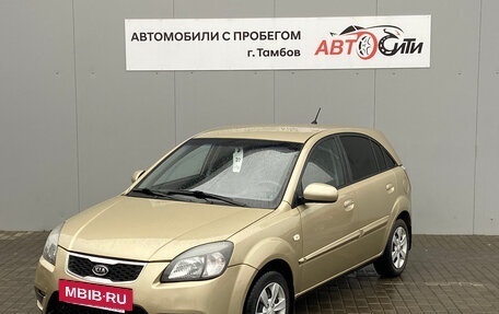 KIA Rio II, 2009 год, 575 000 рублей, 3 фотография