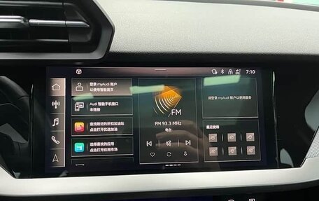 Audi A3, 2022 год, 1 490 005 рублей, 17 фотография