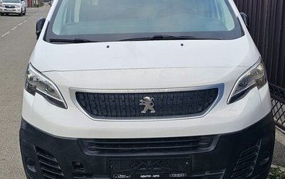 Peugeot Expert, 2019 год, 2 300 000 рублей, 1 фотография
