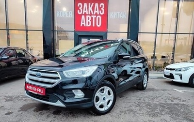 Ford Kuga III, 2017 год, 1 600 000 рублей, 1 фотография