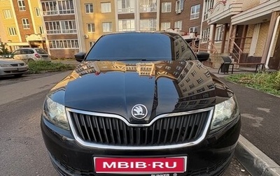 Skoda Rapid I, 2014 год, 1 050 000 рублей, 1 фотография