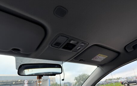 Hyundai Solaris II рестайлинг, 2021 год, 1 655 000 рублей, 17 фотография