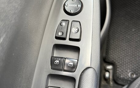 Hyundai Solaris II рестайлинг, 2021 год, 1 655 000 рублей, 23 фотография