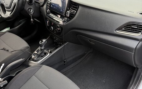 Hyundai Solaris II рестайлинг, 2021 год, 1 655 000 рублей, 22 фотография