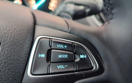 Ford Kuga III, 2017 год, 1 600 000 рублей, 12 фотография