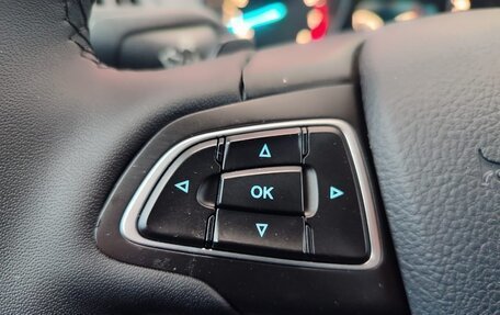 Ford Kuga III, 2017 год, 1 600 000 рублей, 11 фотография