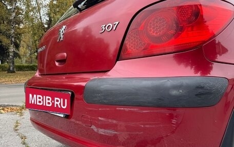 Peugeot 307 I, 2007 год, 390 000 рублей, 22 фотография