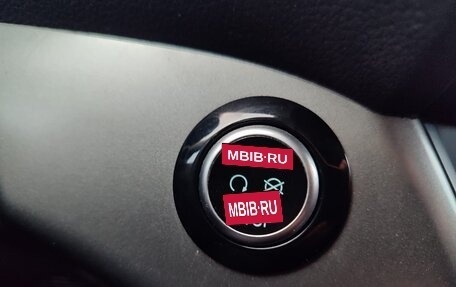 Ford Kuga III, 2017 год, 1 600 000 рублей, 14 фотография