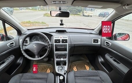 Peugeot 307 I, 2007 год, 390 000 рублей, 18 фотография