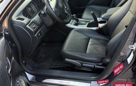 Honda Accord IX рестайлинг, 2013 год, 1 250 000 рублей, 9 фотография