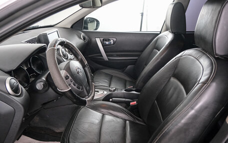 Nissan Qashqai, 2008 год, 849 000 рублей, 8 фотография