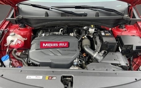 KIA Sportage IV рестайлинг, 2022 год, 3 494 000 рублей, 23 фотография