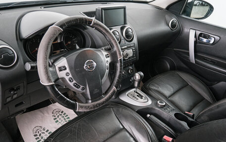 Nissan Qashqai, 2008 год, 849 000 рублей, 9 фотография
