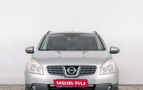 Nissan Qashqai, 2008 год, 849 000 рублей, 2 фотография