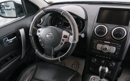 Nissan Qashqai, 2008 год, 849 000 рублей, 10 фотография