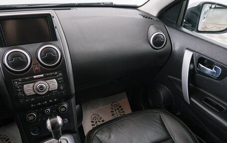 Nissan Qashqai, 2008 год, 849 000 рублей, 12 фотография