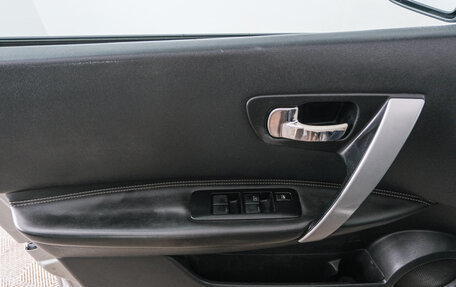 Nissan Qashqai, 2008 год, 849 000 рублей, 19 фотография