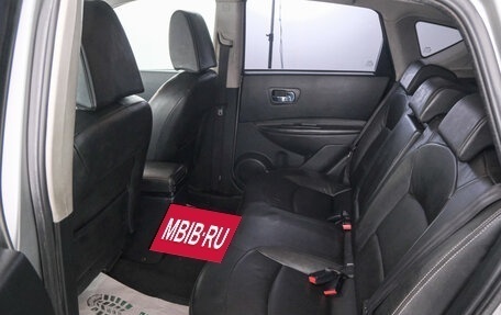 Nissan Qashqai, 2008 год, 849 000 рублей, 20 фотография