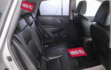 Nissan Qashqai, 2008 год, 849 000 рублей, 21 фотография