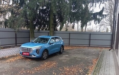 Haval Jolion, 2023 год, 1 920 000 рублей, 1 фотография