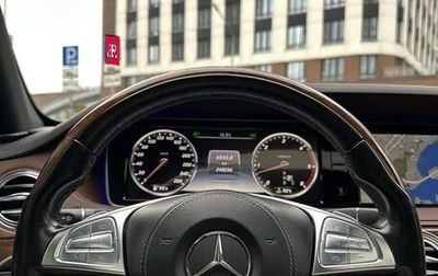 Mercedes-Benz S-Класс, 2016 год, 3 650 000 рублей, 1 фотография