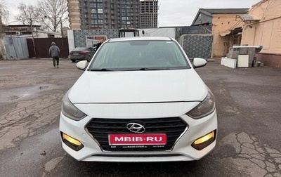 Hyundai Solaris II рестайлинг, 2019 год, 800 000 рублей, 1 фотография