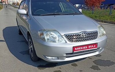 Toyota Corolla, 2004 год, 620 000 рублей, 1 фотография