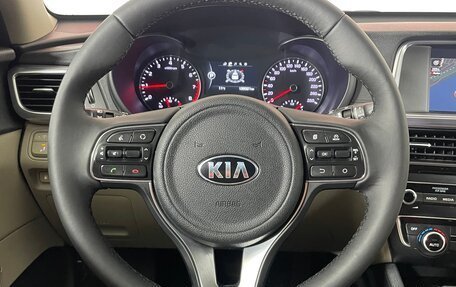 KIA Optima IV, 2017 год, 1 699 000 рублей, 10 фотография