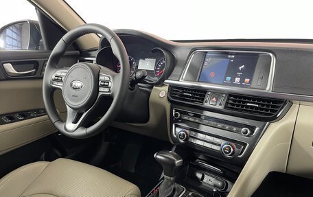 KIA Optima IV, 2017 год, 1 699 000 рублей, 12 фотография