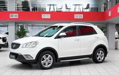 SsangYong Actyon II рестайлинг, 2011 год, 849 000 рублей, 1 фотография