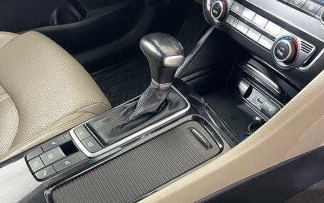 KIA Optima IV, 2017 год, 1 699 000 рублей, 17 фотография