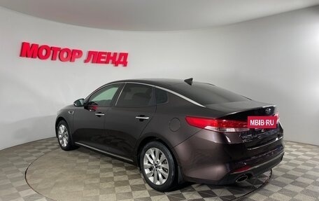 KIA Optima IV, 2017 год, 1 699 000 рублей, 6 фотография