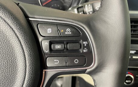 KIA Optima IV, 2017 год, 1 699 000 рублей, 21 фотография