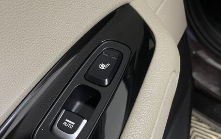 KIA Optima IV, 2017 год, 1 699 000 рублей, 23 фотография