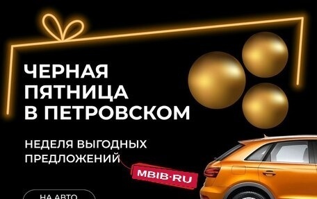 Volkswagen Jetta VI, 2014 год, 770 000 рублей, 2 фотография