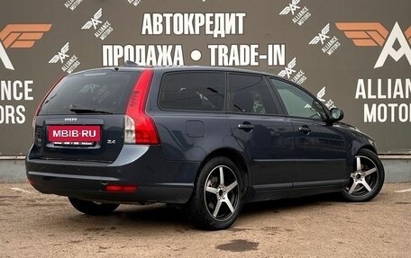Volvo V50 I, 2007 год, 765 000 рублей, 8 фотография