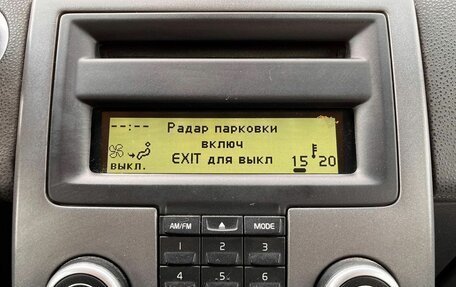 Volvo V50 I, 2007 год, 765 000 рублей, 17 фотография