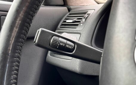 Volvo V50 I, 2007 год, 765 000 рублей, 14 фотография