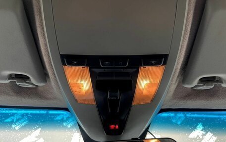 Volvo V50 I, 2007 год, 765 000 рублей, 20 фотография