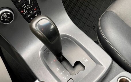 Volvo V50 I, 2007 год, 765 000 рублей, 21 фотография