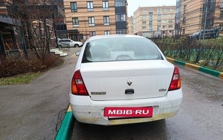 Renault Clio III, 2002 год, 145 000 рублей, 3 фотография