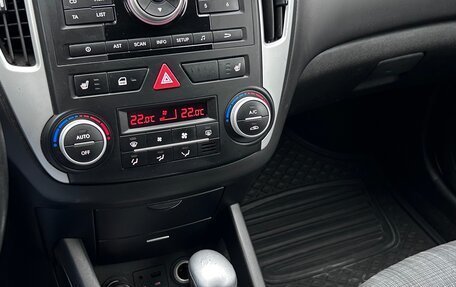 KIA cee'd I рестайлинг, 2011 год, 750 000 рублей, 7 фотография