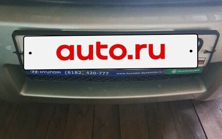 Hyundai Tucson III, 2008 год, 699 000 рублей, 19 фотография